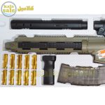 Automatic Toy Gun LC508 071