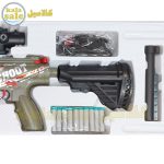 Automatic Toy Gun LC508 081