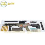 Automatic Toy Gun LC508 091