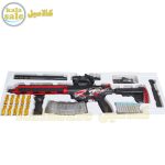 Automatic Toy Gun LC508 101