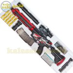 Automatic Toy Gun LC508 111