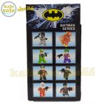 LEBQ 1984 Batman Series1