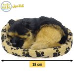 Musical Sleeping Dog B 031