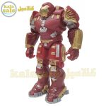 Hulkbuster Action Figure 041