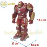 Hulkbuster Action Figure 051