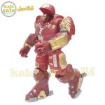 Hulkbuster Action Figure 071
