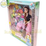 Barbie with Suitcase 8804 021