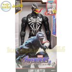 Action Figure Black Venom 011