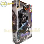 Action Figure Black Venom 021