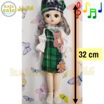 Girl Doll MS3 021