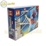 MG Spiderman MG 608-3 021