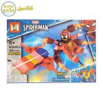 لگو ساختنی ام جی اسپایدرمن ونوم MG Spiderman 608-4