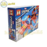 MG Spiderman MG 608-4 021
