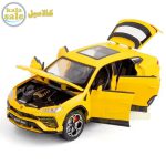 Metal Lamborghini Urus 021
