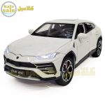 Metal Lamborghini Urus 081