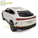 Metal Lamborghini Urus 121