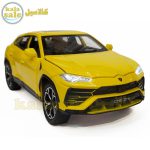Metal Lamborghini Urus 211
