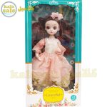 Girl Doll BO7 011