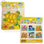 Wooden 3D Cube Puzzle 6 Side Painted 9 Pieces Animals B 021