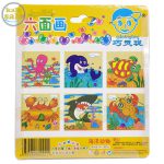 Wooden 3D Cube Puzzle 6 Side Painted 9 Pieces Animals B 031