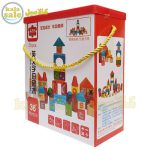 Wooden Building Blocks 5022 011
