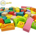 Wooden Building Blocks 5022 031