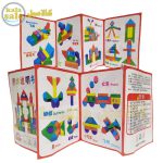 Wooden Building Blocks 5022 071