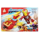 لگو ساختنی قهرمانان اونجرز 666 شخصیت مرد آهنی IronMan مدل 66087 (1) لگو ساختنی قهرمانان اونجرز 666 شخصیت مرد آهنی IronMan مدل 66087