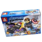 لگو ساختنی قهرمانان اونجرز 666 شخصیت کاپیتان آمریکا Captain America مدل 66087 لگو ساختنی قهرمانان اونجرز 666 شخصیت کاپیتان آمریکا Captain America مدل 66087