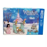 لگو پرنسس WINDSOR پرنسس به همراه اتاقک مدل QL2001
