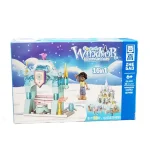 لگو پرنسس WINDSOR پسر تی شرت با شلوارک و میز کوچک مدل QL2001