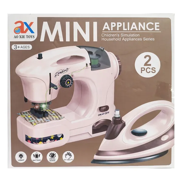 Ao Xie Toys Mini Appliance Sewing Machine & Iron 01