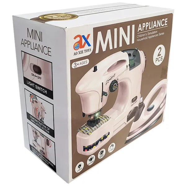 Ao Xie Toys Mini Appliance Sewing Machine & Iron 03