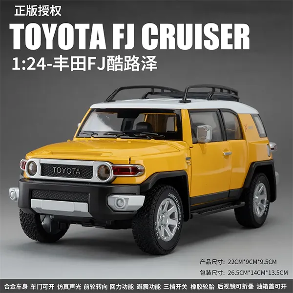 Maquette FJ Cruiser 1-24 15