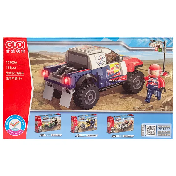 GUDI 10705 A 02