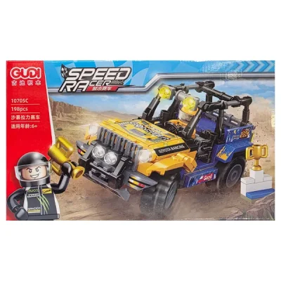 لگو ساختنی گودی ماشین رالی GUDI Speed Racer 10705C