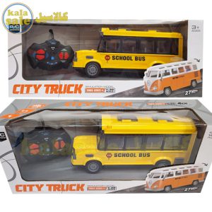 RC School Bus 3708YT 011